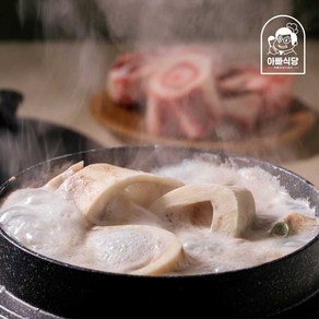 아빠식당 만능육수 진한 사골곰탕, 10개, 500g