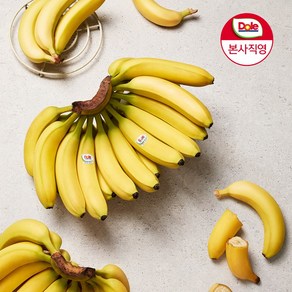 [DOLE 본사직영] DOLE 바나나, 3개