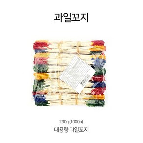 채운들 자작나무 과일꼬지 1000개 대용량 꼬지 요지, 1000개입, 1개