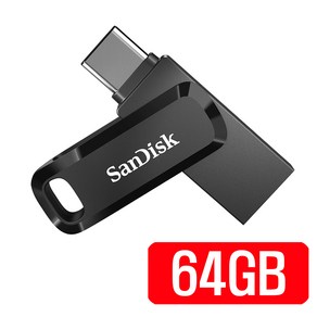 샌디스크 울트라 듀얼 Go C타입 OTG 3.1 USB 64GB