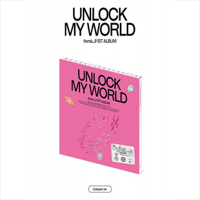 프로미스나인 (fromis_9) - fromis_9 1st Album ‘Unlock My World’ [Compact ver.][9종 중 1종 랜덤발송]