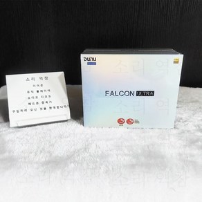 DUNU FALCON ULTRA유선 헤드폰 MMCX 인터페이스