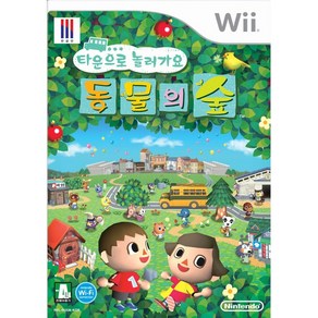 닌텐도 위 wii 타운으로 놀러가요 동물의 숲 정식발매 한글판 풀박스 중고 타동숲