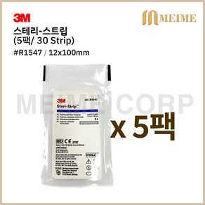 5팩 3M 스테리 스트립 1547 의료용 피부봉합 테이프 5팩 ( 30 스트립 ) R1547 흉터 밴드 상처 1547