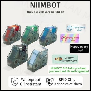 라벨프린터 NIIMBOT B18 라벨링 리본 열 전사 라벨 프린터 및 컬러 프린터용 리필 테이프 오래 지속되는 변색 방지, [03] Geen Ribbon, 3.Geen Ribbon, 1개