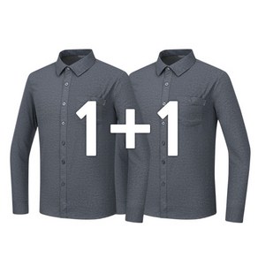 [남방 1+1] 봄 가을 남자 데일리 셔츠 R04 멀티남방 작업남방 출근남방