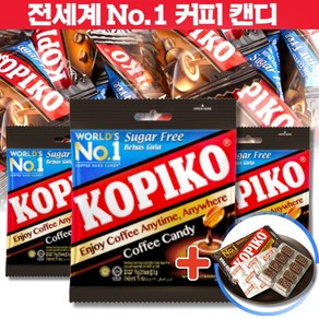 마요라 코피코 무설탕 커피 사탕 KOPIKO 슈가프리 75g 무설탕 캔디+코피코 블리스터팩 1개 커피맛 세트, 257g, 1세트, (3) 커피맛 슈가프리75g