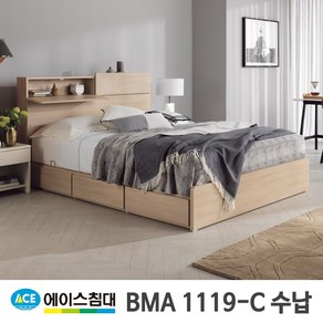 에이스침대 BMA 1119-C 수납 CA등급/LQ(퀸사이즈), 내츄럴체리