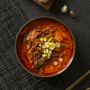 유명 연예인이 가장많이 다녀갔다는 육개장맛집 홍익육개장 750g 2인분 1팩 X 5팩 소고기 육개장 찌개 국