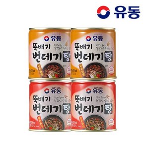 [KT알파쇼핑][유동] 뚝배기번데기탕 구수한 280g x2개 +뚝배기번데기탕 얼큰한 280g x2개, 1개