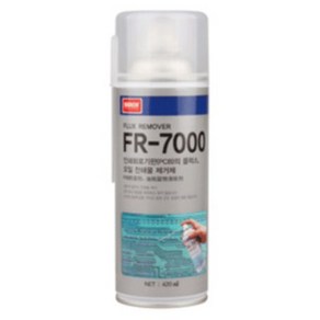 카롱 나바켐 FR-7000 인쇄 회로 기판 PCB 오일 플럭스 등 잔해물 제거제 420ml, 1개