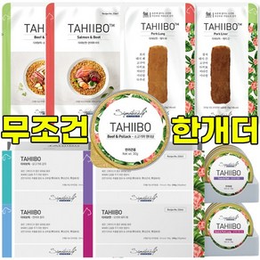 시그니처바이 타히보 간식 자연식 화식 캔 BOX, 고양이 캔 닭가슴살 1BOX + 1P, 1개