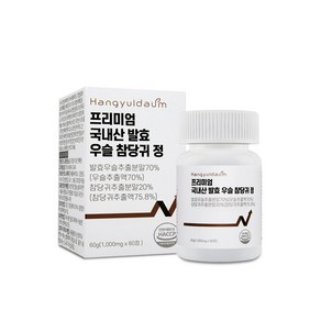 한결다움 나만의 국내산 발효 우슬 참당귀 정 데커신 1000mg, 60정, 1개