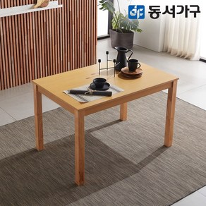 동서가구 베이직WO 4인 원목 우드 식탁 테이블/의자 미포함 DF629552