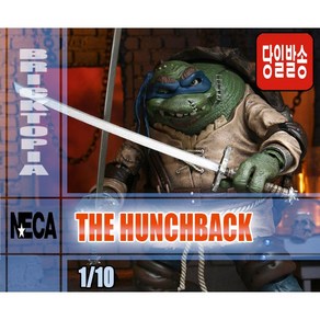 [국내당일발송] NECA 7인치 THE HUNCHBACK -닌자거북이 몬스터 헌치백 노틀담의 곱추 네카 정품 NECA 54186-, 1개