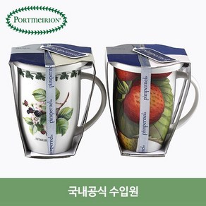 포트메리온 에덴프루트 거름망 머그 커플 세트, 1개, 없음