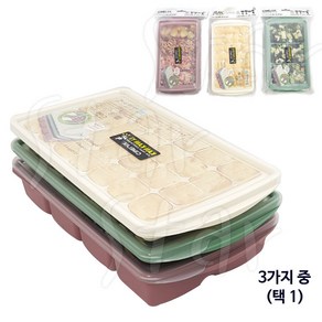 씨밀렉스 칸칸이쏙 소분용기 4구 1세트 6구 8구 2세트 이유식 양념 냉동 보관 용기, ( 4구 x 170g ), 1개