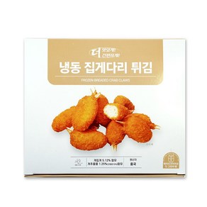 집게다리튀김 1kg 팩 집게모양맛살 튀김, 1개