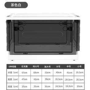 고양이산소방 강아지산소방 반려동물 반려견 반료묘 케이지 강아지 고양이 산소방, 브라운화이트/S, 1개