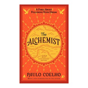 The Alchemist 연금술사 영어원서 25주년판 에디션, 단품