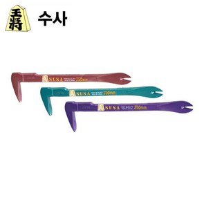 수사 S-바 컬러 빠루 300mm 인테리어 손빠루 미니 빠루, 1개