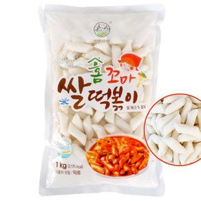 송학식품 홈꼬마 쌀떡볶이, 3개, 1kg