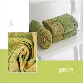 로베르타 오가닉 호텔수건 뱀부타올 먼지없는수건 160g, 5개, 엘로우그린