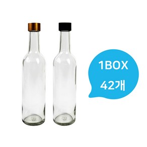 투명 와인병 유리술병 오일병 더치커피 375ml 42개