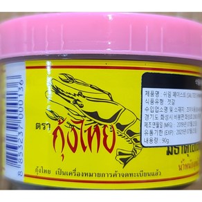 가피 쏠티드 쉬림페이스트90g 태국젓갈 Sal Ted Shimp Paste 90g WORLDFOOD, 90g, 1개