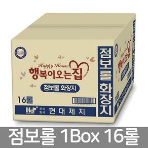 행복이오는집 알뜰 점보롤 16롤, 16개