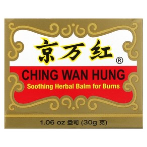 Ching Wan Hung 용 수딩 허브 밤 30g (1.06 oz), 1개