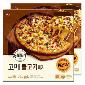 CJ 고메 불고기피자 405g 2판, 2개