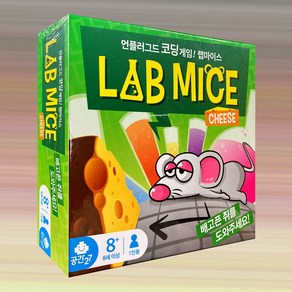 공간27 랩마이스 LABMICE 최신한글판 보드게임, 1개