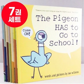 [달콤서점]국내 당일발송 모윌렘스 피죤 비둘기 시리즈 세트 Mo willems Pigeon 영어원서 음원제공