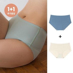 [1+1 추가할인] 레이어링 햄라인 삼각팬티 누디라인 심리스 팬티단품