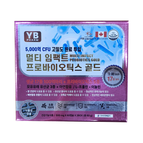 멀티 임팩트 프로바이오틱스 골드 500mg x 120캡슐 4개월분, 1세트, 120정