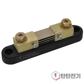 DC 전류 션트 분류기 50mV 100A 200A 300A 삼영전기 Shunt Resisto 션트저항, 1개