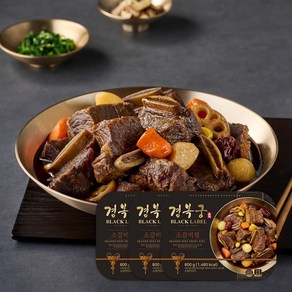 [경복궁] 소갈비찜 800gx3팩, 3개, 800g