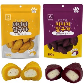 약싫어하는 댕댕이용 치즈 함유 고구마형 간식 셰퍼드 리트리버 선물, 호박고구마, 100g, 고구마, 1개