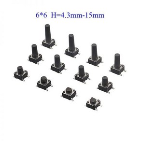 10pcs 4Pin 6*6 마이크로 택트 푸시 버튼 스위치 SMD 6x6x4.3/4.5/5/6/7/8/9/10/12/13/MM SMT 촉각, 10개