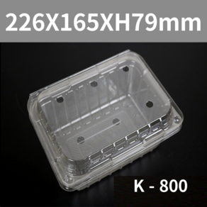 투명 플라스틱 로컬푸드 포장용기 200개 과일 야채 포도 1KG K-800, 1세트