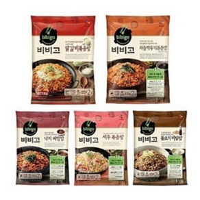 CJ 비비고 볶음밥 5종 (닭갈비볶음밥+차돌깍두기볶음밥+새우볶음밥+소고기볶음밥+햄야채볶음밥), 1세트, 410g