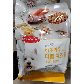 바우와우 더블 치즈롤 소고기&연어 1kg