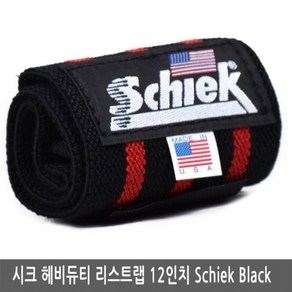 SCHIEK 1112 시크 쉬크 헬스 손목보호대 헬스 리스트랩, 블랙