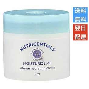 뉴스킨 모이스처라이즈 미 인텐스 크림 하이드레이팅 75ml, 1개