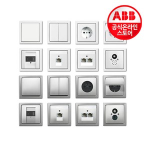 ABB 프리미엄 유럽형 정사각 퓨처리니어[스튜디오화이트/퓨어스테인레스] 단로 3로 1구 2구 스위치 콘센트 방우 USB LAN TEL CATV, 퓨어스테인레스, LAN 1구, 1개