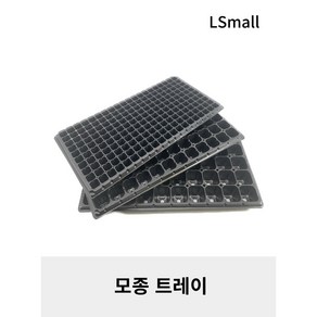 [LS mall] 왕도매) 모종트레이 1박스 100개 육묘상자 모종판 육묘 육묘판, 1세트, 50구 1박스 100개