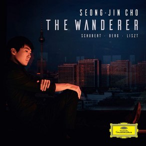 조성진 피아노 LP 레코드 음반 클래식 The Wandee 2 LP, 기본