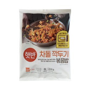 비비고 차돌깍두기 볶음밥 410g x 3EA