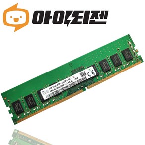 하이닉스 DDR4 4GB PC4 17000 2133 데스크탑 메모리, 1개